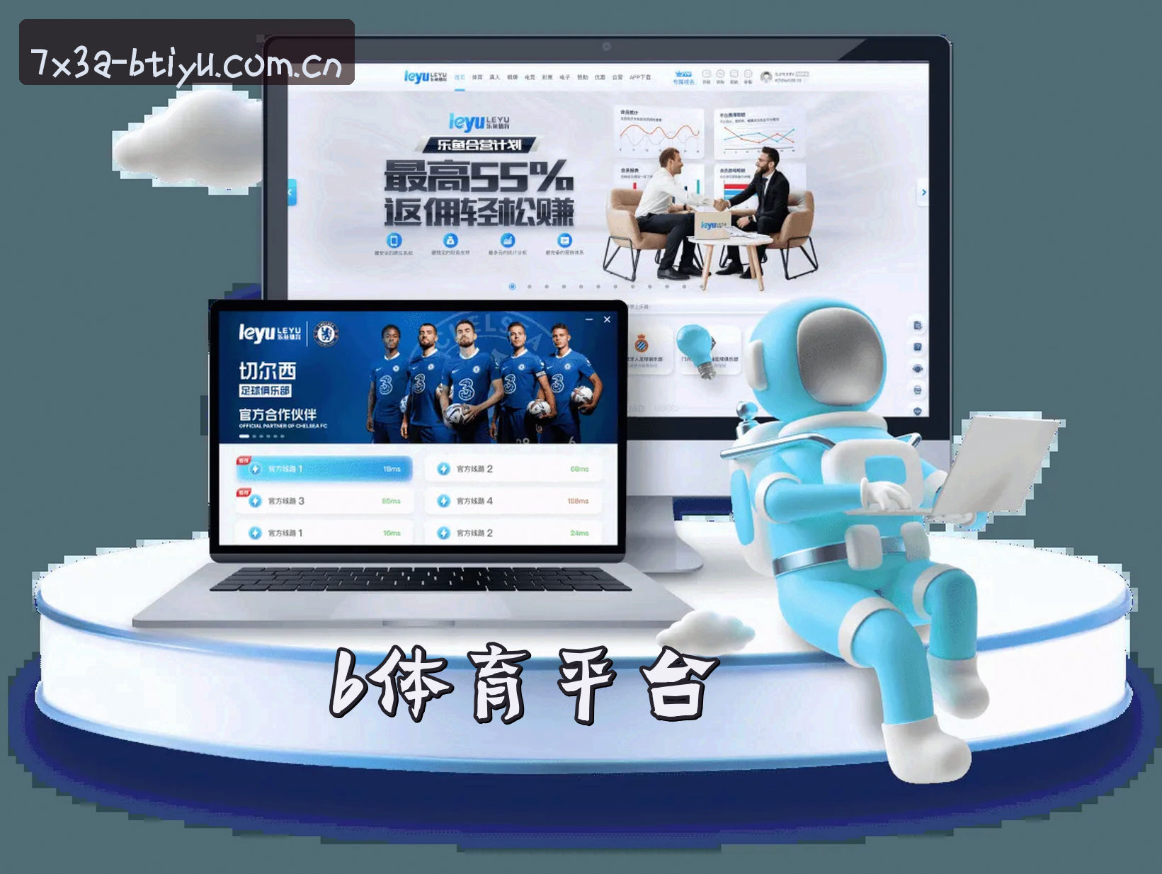 关于B体育(BTIYU)官方网站 · 畅爽游戏 · 7X3A